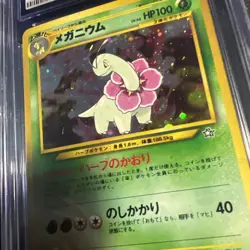 CGC 10 Gem Mint Meganium No. 154 Neo Premium File Holo 1999 Japanese Graded Card - Image 3