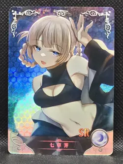 Goddess Story Anime Waifu Doujin CCG Holo Card SR - Toki Blue Archive - Image 1
