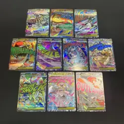 Mega DREAM EX MA Complete Set of 10 Pokemon Card Japanese 2025 - Image 1
