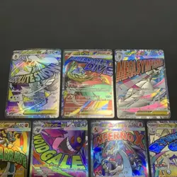 Mega DREAM EX MA Complete Set of 10 Pokemon Card Japanese 2025 - Image 2