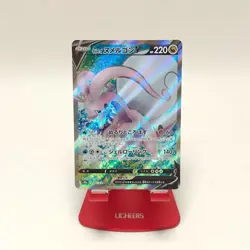 Japanese Hisuian Goodra V 082/071 SR s10a Dark Phantasma Pokemon Card NM - Image 1