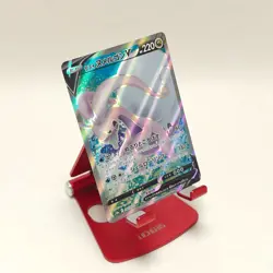 Japanese Hisuian Goodra V 082/071 SR s10a Dark Phantasma Pokemon Card NM - Image 2