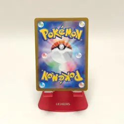 Japanese Hisuian Goodra V 082/071 SR s10a Dark Phantasma Pokemon Card NM - Image 3