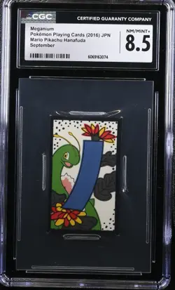 CGC 8.5 Meganium September Mario Pikachu Hanfuda 2016 Pokemon Playing Card - Image 1