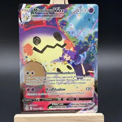 Mimikyu VMAX TG17/TG30 Pokemon Brilliant Stars - Image 2