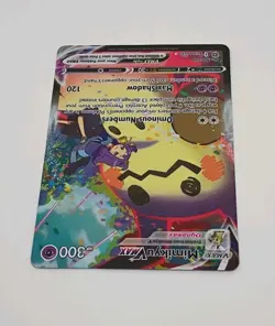 Mimikyu VMAX TG17/TG30 Pokemon TCG Sword Shield Brilliant Stars Trainer Gallery - Image 3