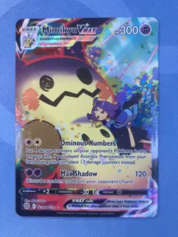 Mimikyu VMAX - TG17/TG30 - Pokemon Brilliant Stars Sword Shield Rare Card NM - Image 1
