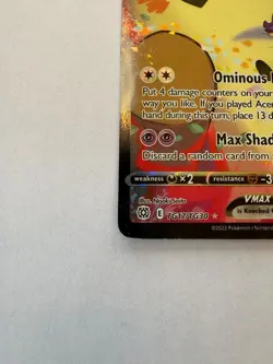Pokemon Mimikyu VMAX TG17/TG30 Brilliant Stars Trainer Gallery Played - Image 5