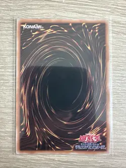 Centurion Emet VI - Secret Rare DBVS-JP018 Deck Build Valiant Smashers - YuGiOh - Image 2
