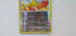 Swablu (Shiny) Sh5-12 Platinum Reverse Holo - Image 3