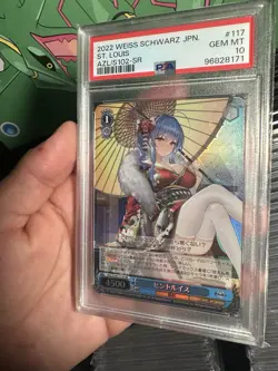 2022 WEISS SCHWARZ JAPANESE AZUR LANE #117 ST. LOUIS AZL/S102-SR PSA 10 - Image 3