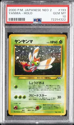 2000 POKEMON JAPANESE NEO 2 #193 YANMA-HOLO PSA 10 - Image 1