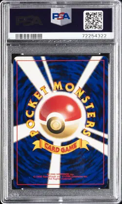 2000 POKEMON JAPANESE NEO 2 #193 YANMA-HOLO PSA 10 - Image 2
