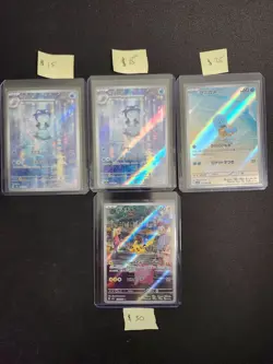Pokemon 151 Japanese AR Lot Pikachu Squirtle Poliwhirl sv2a 4 Cardsaaaaaaaaaaaaa - Image 1