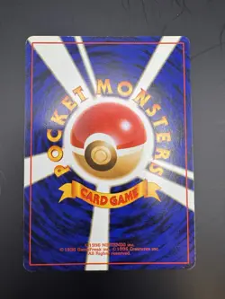 Pokemon Dark Charizard Rocket Gang Holo Rare Japanese HP80 1996 - Image 2