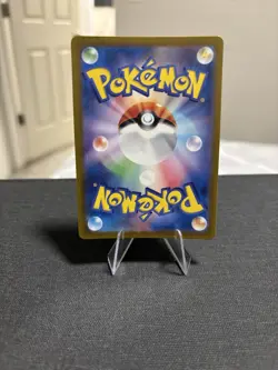 Zorua Art Rare SV6a: Night Wanderer 072/064 Japanese Pokemon TCG - Image 2