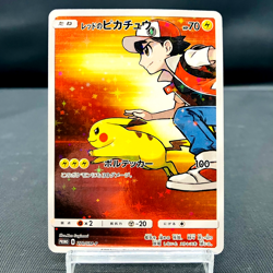(MP) Red's Pikachu 270/SM-P Pokemon Center 20th Promo 2018 Japanese Card - Image 1