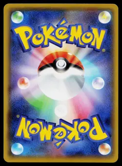 Eevee 075/S-P Gym Promo Pokemon Japanese Near Mint - Image 2
