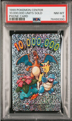 1999 POKEMON CENTER PHONE CARD 10,000,000 UNITS SOLD NEAR MINT 8 - Image 1