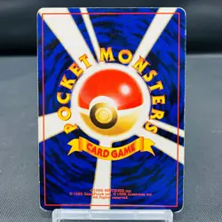 (MP) Dark Blastoise No.009 Team Rocket Vintage Holo Pokemon Japanese Card - Image 4