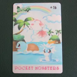 Squirtle & Dratini Fancy Graffiti Sealdass 16 Japanese Pokemon 1999 Bandai - Image 1