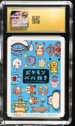 ✨✨✨ CGC 10 Pristine Dedenne Old Maid 2023 Japanese Pokemon Super High Tension - Image 2