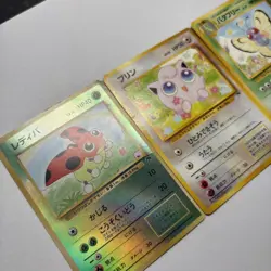 LEDYBA SOUTHERN ISLANDS PROMO POKEMON 3 CARD SET BUTTERFREE, and JIGGLYPUFF 1998 - Image 2