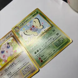 LEDYBA SOUTHERN ISLANDS PROMO POKEMON 3 CARD SET BUTTERFREE, and JIGGLYPUFF 1998 - Image 3