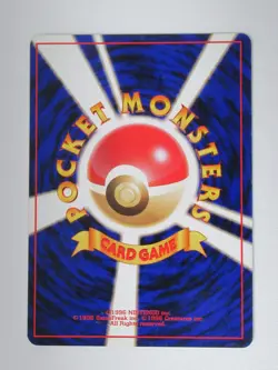 Pokemon Pocket Monsters Japanese Challenge From The Darkness Sabrina's Jynx #124 - Image 2