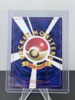 Pokemon Japanese Southern Islands Lickitung No.108 NM Vintage Rare - Image 2