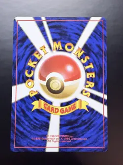 Pokemon Japanese Southern Islands Lickitung No.108 NM Vintage Rare - Image 3