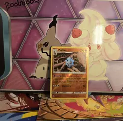 Pupitar 116/214 SM Lost Thunder Reverse Holo Yuka Morii Clay Art Pokemon - Image 2