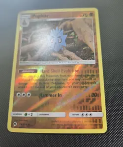 Pupitar 116/214 SM Lost Thunder Reverse Holo Yuka Morii Clay Art Pokemon - Image 4