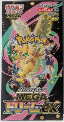 Pokemon Mega Dream ex M2a Japanese Booster Box Factory Sealed FAST SHIP FLORIDA - Image 1