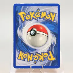 Pokemon TCG - Electrode 18/64 Jungle Rare WOTC - PL - Image 3