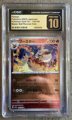 Flareon (Master Ball) 136/165 Pokemon Card 151 Holo (Japanese) CGC PRISTINE 10 - Image 1