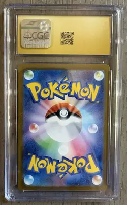 Flareon (Master Ball) 136/165 Pokemon Card 151 Holo (Japanese) CGC PRISTINE 10 - Image 2
