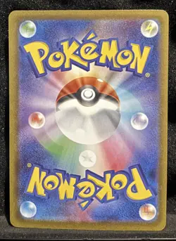 [US BASED] MEGA LUCARIO EX 228/193 (JP) MEGA ATTACK RARE POKEMON HOLO NM - Image 2