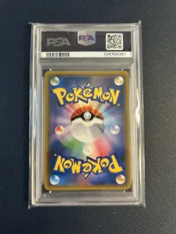 2018 POKEMON JAPANESE SUN & MOON TAG BOLT #066 EEVEE & SNORLAX GX PSA 10 - Image 2