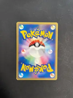 Pokemon Latios ex 012/019 unlimited Starter Deck 2003 - Image 2