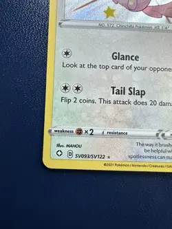 Minccino SV093/SV122 Holo - Pokemon Shining Fates LP - Image 5