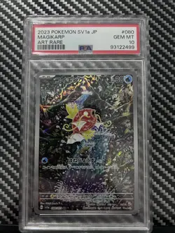 PSA GEM MINT 10 Magikarp 080/073 Japanese Sv1a Triplet Beat Art Rare - Image 1