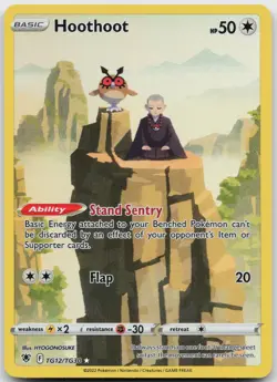 Hoothoot TG12/TG30 Holo Pokemon Astral Radiance Trainer Gallery - NM - Image 1