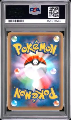 2016 POKEMON JAPANESE XY PROMO #245 GARCHOMP EX PSA 9 - Image 2