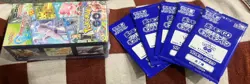 Sealed Pokemon GO Japanese Booster Box s10b + 5 Promo Packs!✨🍃🔥💦⚡ - Image 1