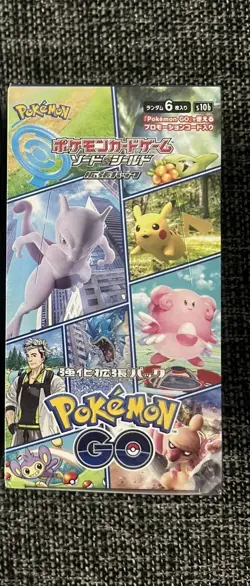 Sealed Pokemon GO Japanese Booster Box s10b + 5 Promo Packs!✨🍃🔥💦⚡ - Image 3