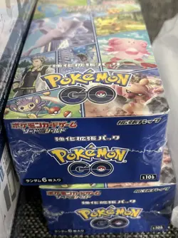 Sealed Pokemon GO Japanese Booster Box s10b + 5 Promo Packs!✨🍃🔥💦⚡ - Image 4