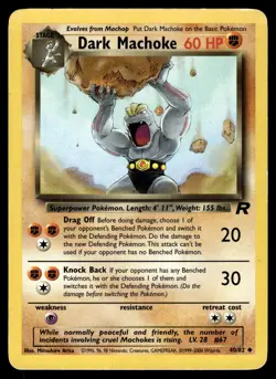 DARK MACHOKE - 40/82 Uncommon Team Rocket Pokemon Unlimited LP - Image 1