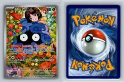 Pokemon TCG Ascended Heroes Erika's Tangela 218/217 - Image 3
