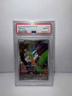 PSA 10 TROPIUS ART RARE 2023 Pokemon card - Image 1